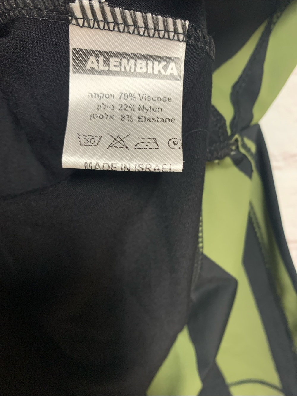 TEKBIKA by Alembika Black Green Tunic Top Size L 40” - Picture 4 of 5